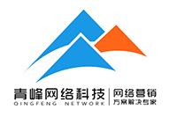  燃激情，展風(fēng)采，健身心--安陽(yáng)青峰趣味晨會(huì)周圓滿(mǎn)落幕！