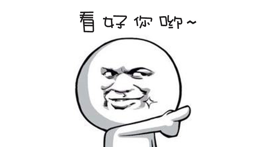 春季人才招聘提前預熱！青峰等你來！