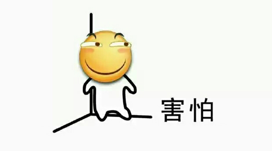 營銷部的同學們，你們真的把事情搞大了！